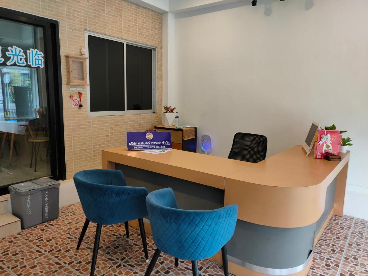 Blue Moon House - A Budget Hostel For Easy Travellers Chiang Mai Dış mekan fotoğraf