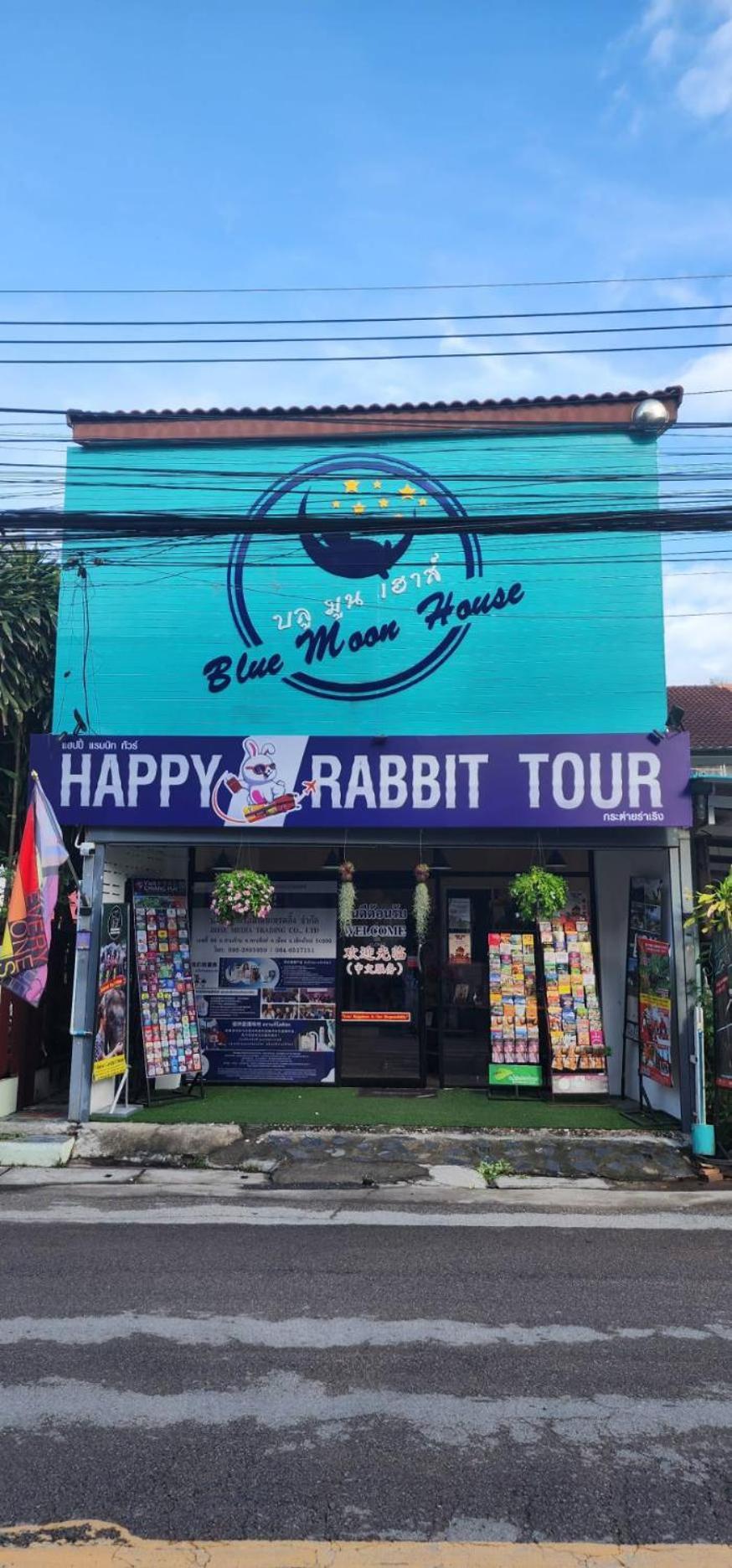 Blue Moon House - A Budget Hostel For Easy Travellers Chiang Mai Dış mekan fotoğraf